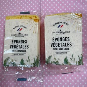 ベジタブルスポンジ セルロース スポンジ 2個 Le Chene & Le Roseau Vegetable sponges