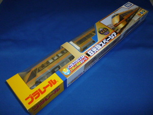  Plarail happy row car series sunlight . Spacia 