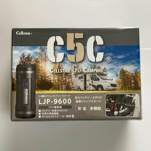 セルスター (CELLSTAR) リン酸鉄リチウムイオンジャンプスターター LJP-9600 便利な多機能ジャンプスターター アウトドアにも