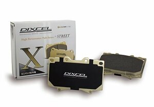 ディクセル X Type（Xタイプ）フロントパッド ハリアー MCU10W/MCU15W/ACU10W/ACU15W/SXU10W/SXU15W ～H13/8