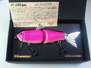 ★メガバスIT-JACK Baby中古品①/megabass★