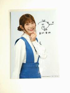 【東村芽依】【検品済】日向坂×ローソン　スマホくじ【まとめ発送可】日向坂46 生写真 グッズ