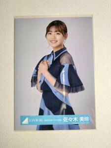 【佐々木美玲】【検品済】紅白2021オープニング衣装　中【まとめ発送可】日向坂46 生写真 グッズ