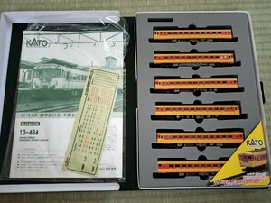 カトー キハ58系 修学旅行色 6両セット（特別企画品） 10-464