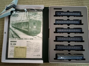 KATO　10-334 スロ81系　お座敷客車　6両セット