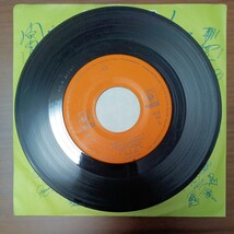 【太田裕美】　木綿のハンカチーフ／揺れる愛情　EPレコード　シングルレコード　ソニーレコード　昭和レトロ　_画像3