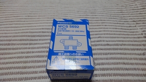  Panasonic WCS5692 2 distributor new old 