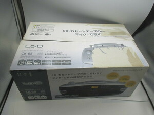  unused Hitachi radio-cassette CK-55 CD radio cassette recorder, cassette deck 