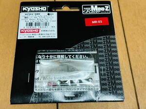  Kyosho Mini-Z передний верхний рычаг brace комплект карбоновый красный ограничение narrow для нового товара не использовался товар 