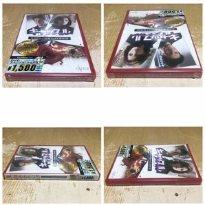 ◎ DVD キャッスル ミステリー作家のNY事件簿 シーズン1～シーズン3 COMPLETE BOX コレクターズBOX セット まとめて 海外 ドラマの画像8