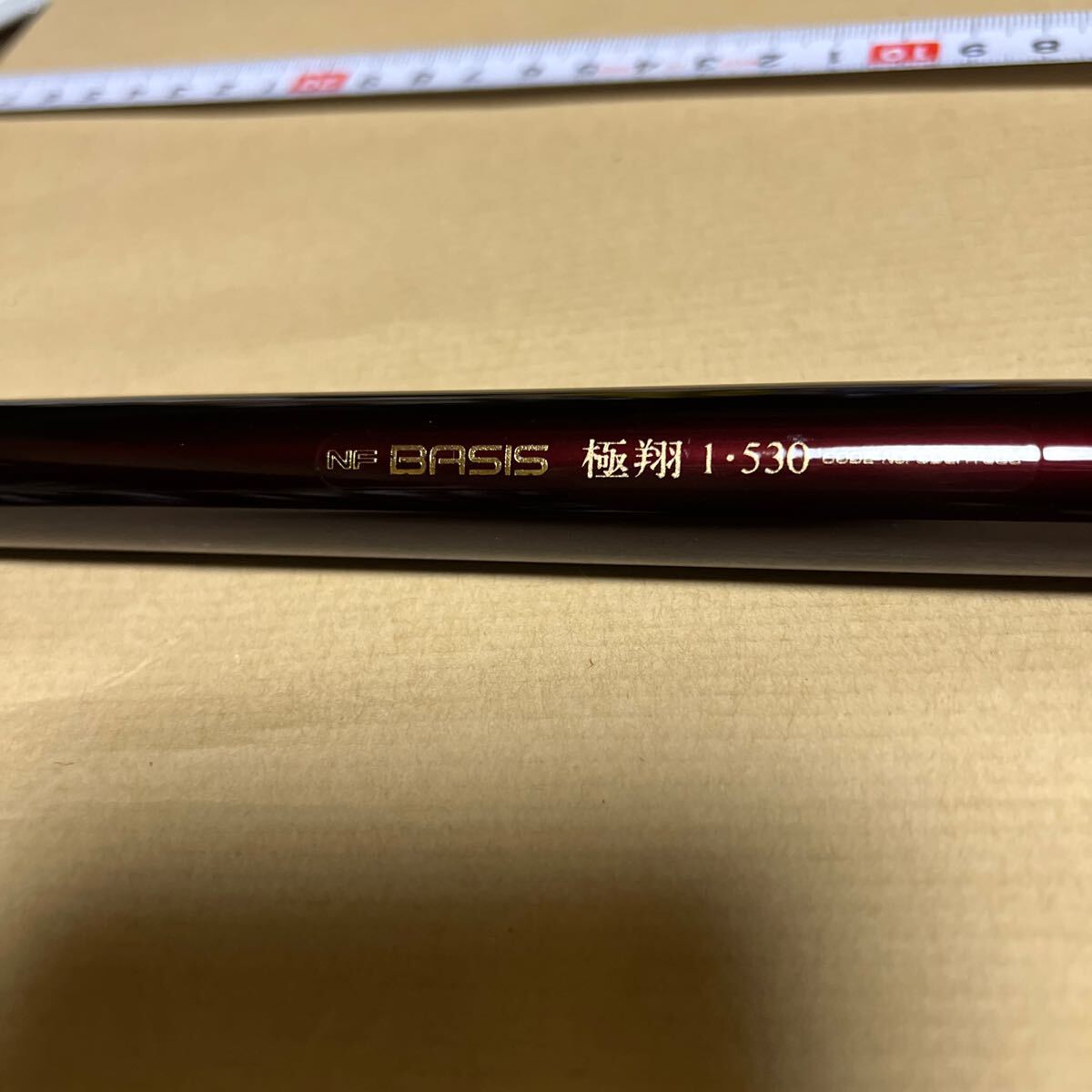 2024年最新】Yahoo!オークション -nftベイシスの中古品・新品・未使用 2024年最新】Yahoo!オークション -nftベイシスの中古品・新品・未使用