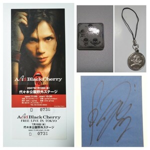 Janne Da Arc　yasu　kiyo　Acid Black Cherry　サイン　ストラップ　ジャンヌ　ヤス　キヨ