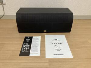 JBL CL505 センタースピーカー 説明書付き