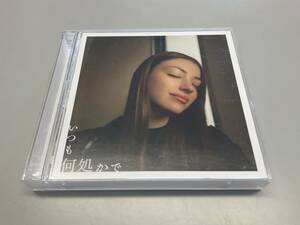 ★桑田佳祐　 いつも何処かで　CD2枚組