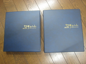 2 pcs. together stamp seat Deluxe album only cardboard 103 sheets te-ji- stock book addition type filing collection file 