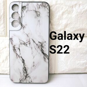 【残り２点】Galaxy 　S22　ケース　カバー　白大理石