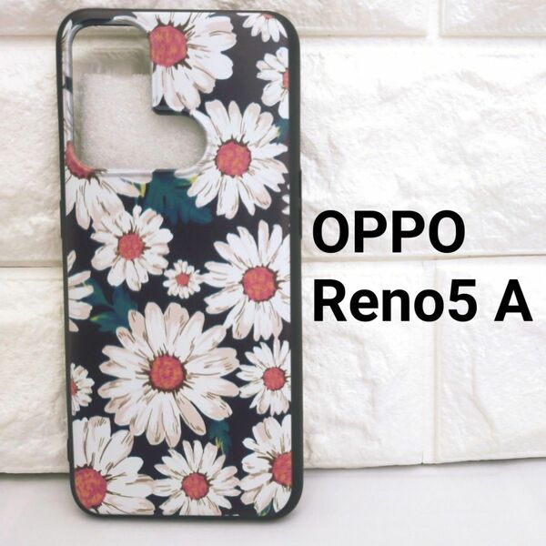 【残り２点】Oppo　Reno5A　ケース　カバー　花