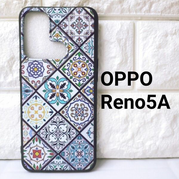 【残り２点】Oppo　Reno5A　ケース　カバー　青タイル