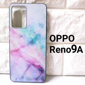 【残り１点】Oppo　Reno9A　ケース　カバー　カラフル１