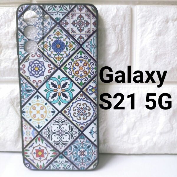 【残り２点】Galaxy 　S21 5G　ケース　カバー　青タイル