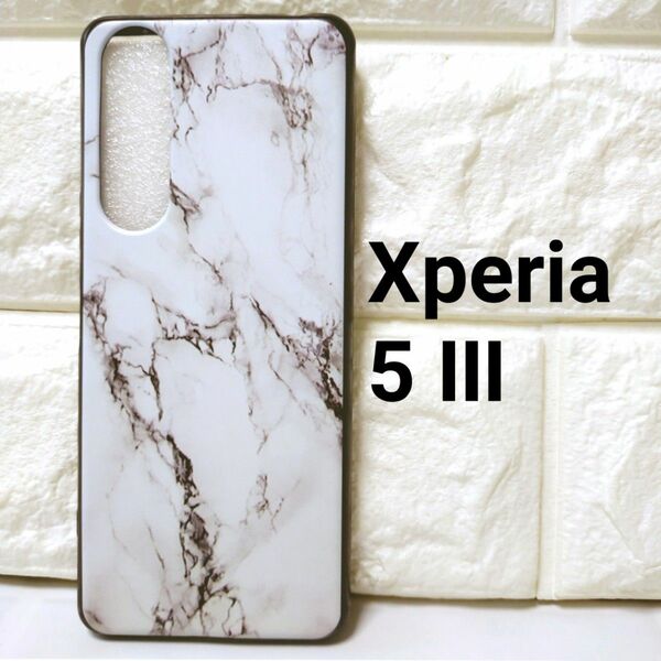 【残り２点】Xperia 5 Ⅲ ケース　カバー　白大理石