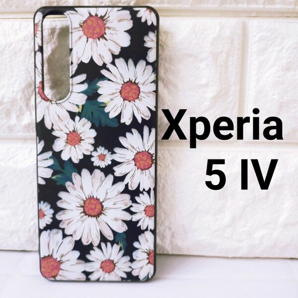 【残り２点】Xperia 5 Ⅳ ケース　カバー　花