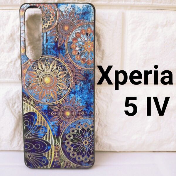 【残り2点】Xperia 5 Ⅳ ケース カバー 青