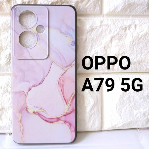 【残り２点】Oppo　A79 5G　ケース　カバー　ピンク