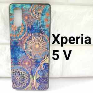 【残り２点】Xperia 5 Ⅴ ケース　カバー　青