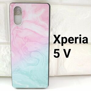 【残り２点】Xperia 5 Ⅴ ケース　カバー　カラフル②