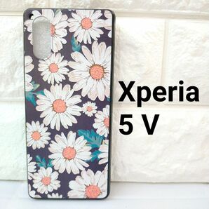 【残り２点】Xperia 5 Ⅴ ケース　カバー　花