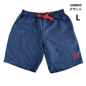 UMBRO アンブロ ナイロンパンツ ハーフパンツ 刺繍ロゴ ネイビー L