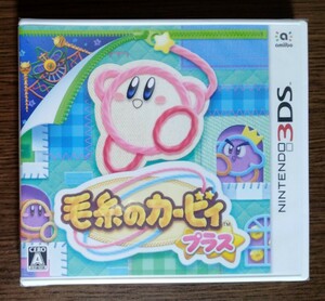 【新品】【送料無料】毛糸のカービィ プラス　3DS 