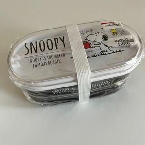 SNOOPY 二段ランチボックス 弁当箱　15cm箸付き　ブラック