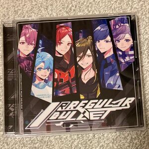 いれいす CDアルバム「IRREGULAR BULLET」