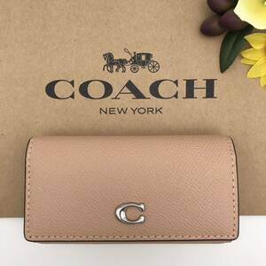 COACH ★大人気★ 6リング キーケース バフ クロスグレインレザー キーリング CH799 LHWFT 新品