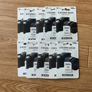 【1円～】【新品・未開封】キオクシア128GB SDXCメモリーカード EXCERIA BASIC 10枚セット