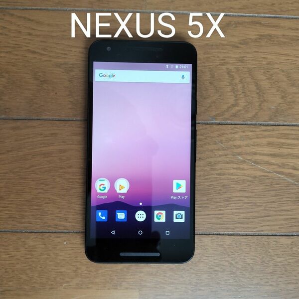 ラスト1台です　NEXUS 5X Android 中古スマホ LG-H791
