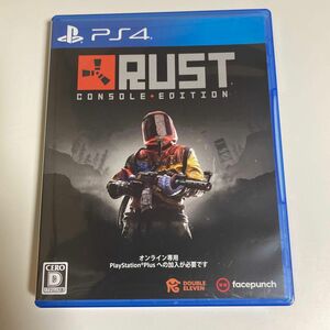 【PS4】 Rust