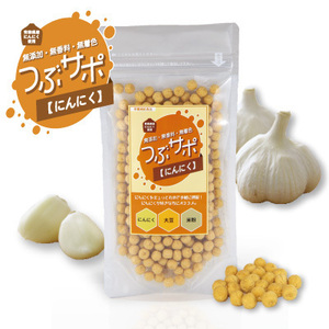 tsu.sapo garlic no addition less coloring fragrance free supplement Aomori prefecture production garlic free shipping nutrition assistance food garlic lamp garlic sphere [ commodity number 8034]