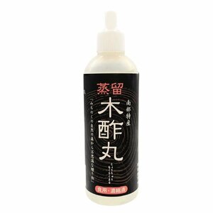 [ free shipping ] tree vinegar fluid (......).. tree vinegar circle 50ml. for health . every day black vinegar and more. [ commodity number 3001]