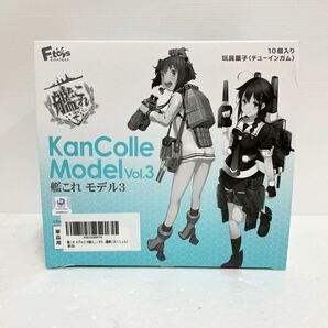 R11■１円〜未開封 F-toys Kan Colle Model 艦これ モデル Vol.3 全8種 エフトイズ BOXの画像3