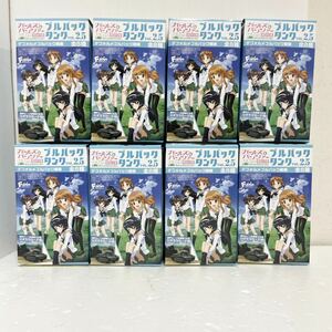 R14■1円〜 エフトイズ がーガールズ ＆パンツァー 最終章 ☆ ガルパン プルバックタンク vol.2.5 まとめセット 全10点