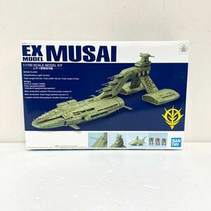 M2■１円〜 未組立 1/1700スケールモデルキット EX-MODEL-20 ムサイ級軽巡洋艦 「機動戦士ガンダム」BANDAI