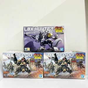 M10■１円〜 未組立 ダンボール戦機 LBX ハンター 008 /LBXデクー 002 まとめセット 3点