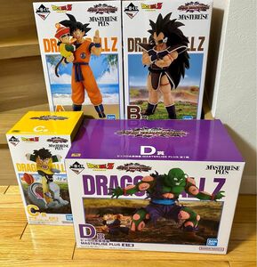 ドラゴンボール 一番くじ フィギュア　A賞 B賞 C賞 D賞