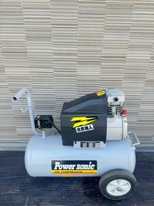 POWER SONIC воздушный компрессор LD-1530Ⅱ 30L 100V энергия Sonic текущее состояние доставка 