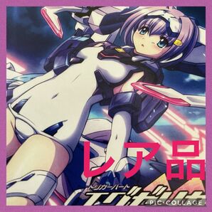 レア品!美品 トリガーハーエグゼリカ PS2 GRAVITY ERROR/彩音