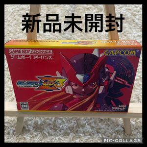 新品未開封！ロックマンゼロ3 ゲームボーイアドバンス GBA