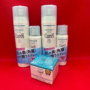 花王Curel キュレル　化粧水　スプレー　クリーム